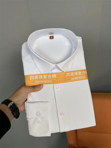 Fleece-lined Heat Preservation and Warm! Four-Sided Elastic Composite Cotton! Fall Winter Men Pure Color Minimalist Business Casual Long Sleeve Shirt