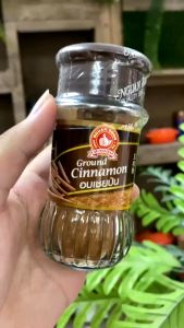 ง่วนสูน ตรามือที่ 1 อบเชยป่น 45g ใช้ในอาหารคาวประเภทต้ม เช่นพะโล้ ใช้ใส่ในขนม เช่น เค้ก โรลล์ ใช้โรยหน้ากาแฟ Ground Cinnamon