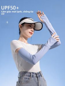 MiiOW | Tay lụa băng MiiOW 2023 Tay bảo vệ chống tia UV mỏng mùa hè Tay lái xe Phụ kiện thời trang nữ Tay áo dài tay Pure Color