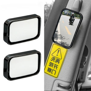 2Pcs Rearview Mirror for Back Passenger HD Glass Wide Angle Convex Mirror Adjustable Car Blind Spot Rear View Mirror