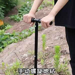 1 PC ที่เจาะพื้นดิน60X10ซม.เหล็กมือโพสต์ Hole Digger พร้อมที่จับสว่านเจาะความแข็งแรงสูงและความแข็งสูงสำหรับ