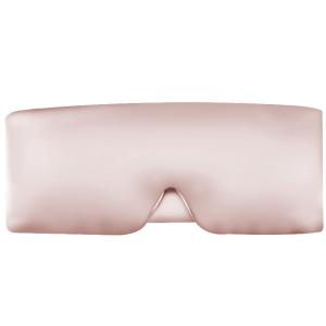 No-Feel Light Blocking Breathable Noise Reducing Anti-Eye Fatigue Sleep Mask