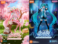 Hatsune Miku Action Figure Cartoon Anime Project DlVA Arcade Assembly Figure Miracle Edition Assembled Electronic Kids Toy Gift. 