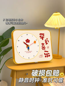 Elegant Desktop Clock Home Decorative Accessories TV Cabinet Entrance Clock Display Living Room Bedside Table Decor