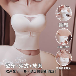 Không Dây Áo Ngực Quây Và Bộ Ngắn Gọn Nữ Quần Lót Hình Dạng Vô Hình Gợi Cảm Quần Lót Hở Lưng Vải Nylon Ve Áo Quần Lót Toàn Cốc