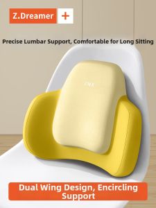 ZHIMENGREN | Ergonomic Support Cushion Memory Foam