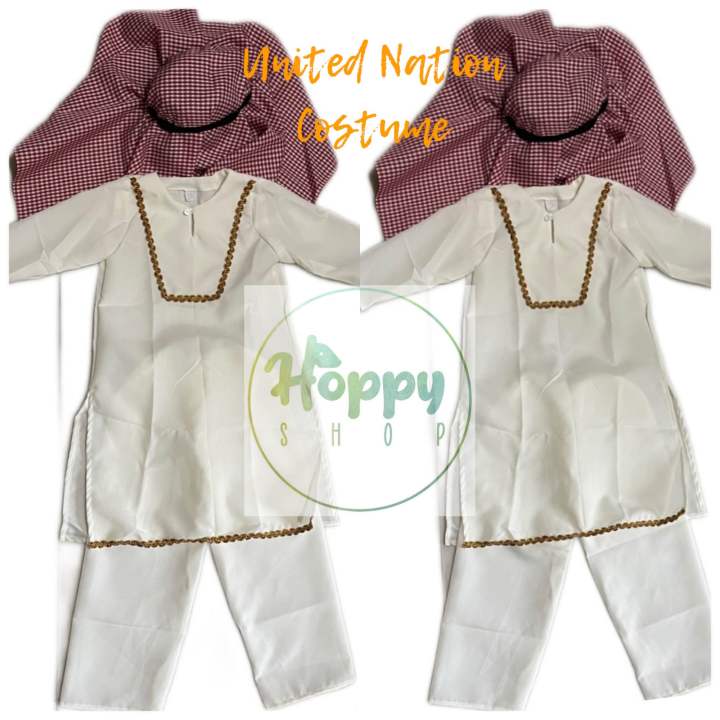 AFGHANISTAN SAUDI ARABIA UAE ISRAEL IRAN IRAQ MOROCCO MIDDLE EAST