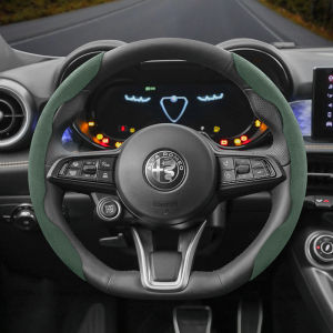 Suitable for Alfa Romeo Anti-Slip Buckle Segmented Suede Steering Wheel Cover Suitable for 159 147 Gt Giulietta Mito Giulia Stelvio Tonale 156 8C Competizione 1900 B.A.T Gordini