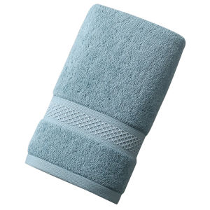 KANGERXIN | Scholarship Celebration Gift Home Towel 4 pieces