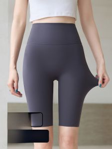 MiiOW | Cat Person Five-Quarter Sharkskin Yoga Pants Women High Waist Seamless Ice Silk Thin Base Layer No Riding No Line Sports Yoga Pants