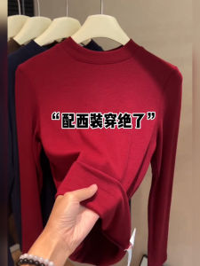 High-Quality Red Women's Long Sleeve Base Shirt: A Trendy Inner Wear Top for Autumn