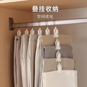 ติดกระโปรงแบบไม่มีรอยตะเข็บแบบยูนิฟอร์ม ตัวช่วยเก็บเสื้อผ้าแบบยูนิฟอร์มที่ป้องกันลมได้ ตัวช่วยสำหรับใส่เสื้อผ้าในตู้เสื้อผ้า