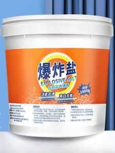 GUOQI | Stain Remover Powerful Bleaching Agent White Clothes Whitening Agent Oxygen Bleach Powder Bucket