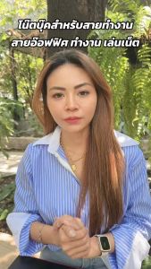 โนีตบุ๊ตมือสอง จอใหญ่ใช้งานสบาย fUJITSU Ram4 GB คีย์บอร์ดแยกตัวเลข