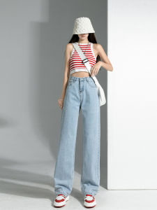 High Waist Wide Leg Skinny Denim Jeans Womens Fall Winter New Style Loose Small Size Drapey Pants Cotton Polyester Blend