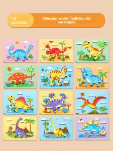 STARRY ARK | 3D Dinosaur Puzzle Toy Montessori Educational Toy for Children 4-6 Years Old