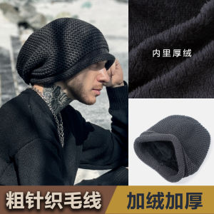 Casual Knitted Woolen Cap for Men Outdoor Climbing Small Face Hat Winter Warm Ear Protection Large Head Circumference Stylish