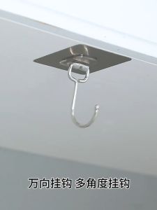 Móc Treo Dán Tường Siêu Dính Chịu Lực 15kg Treo Quần Áo Đồ Dùng Nhà Bếp Nhà Tắm Móc Inox Không Gỉ Maiha Bóc Dán Dễ Dàng