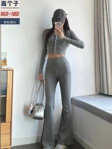 Low Waist Extended Version Grey Clouds Flip Side Pants Women Summer Style Floor Length Trousers for 175cm Tall Ladies