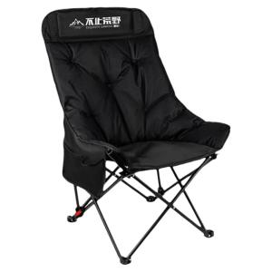 BUZHIHUANGYE | Portable Outdoor Folding Chair