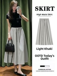 YAYANGREN | Quick-Drying Summer A-Line Midi Skirt