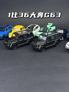 MAKEDA | 1:36 G63 Model Toys Diecast Alloy Car Rear Wheel Return Force Doors Opened Rubber Tires Vehices Childrens Interactive Toy Gifts