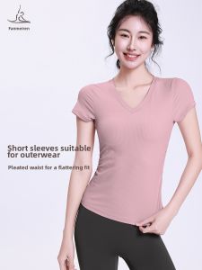 FANMEIREN | Padded Short Sleeve Yoga Outfit for Women