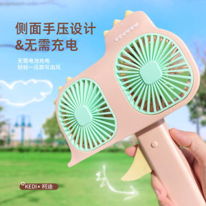 Quạt Cầm Tay Hoạt Hình Mùa Hè Quạt Cầm Tay Phun Sương Thủ Công Quạt Cầm Tay Di Động Quà Tặng Trẻ Em Quạt Cầm Tay Bán Buôn