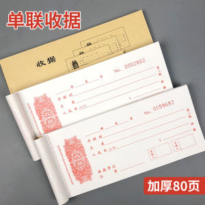 Maximizing Your Business Efficiency: Receipt Book Single Copy & Financial Supplies