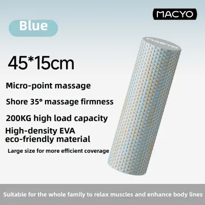 MACYO | Solid Spiky Massaging Foam Roller