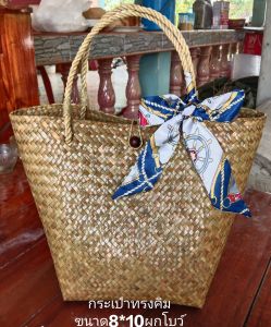 กระเป๋ากระจูดทรงคิมขนาด8*9ผูกโบว์คละลาย