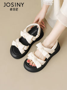 Josiny | Thick Soft Bottom Sandal Slipper Casual Beach