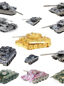 3D Metal Tank Model: Handmade Assembly Toy & Creative Adult Gift