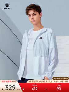 KELME Mens Summer New UV Protection Clothing Woven Hat Skin Clothes Anti-Uv UPF50 Long Length Outdoor Clothing