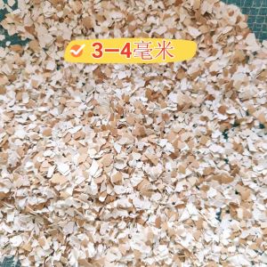 Egg Shell Fragments Empty Shell Powder Fruit and Vegetable Green Plant Particles Organic Fertilizer Pet Calcium Supplement Edible Bone Powder Handmade