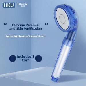 HKU | Water Purification Pressure-Boosting Chlorine-Removing Shower Head