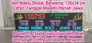 Jam Waktu Sholat Berwarna 130x40cm 8 Panel P5 tulisan lebih detail. setting pakai HP