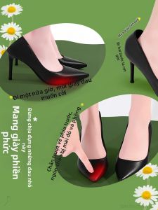 ZHIHAOEN | Đệm Giày Chống Trượt Dày Giảm Đau