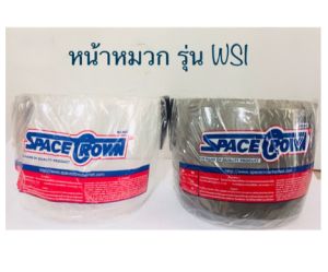 หน้า หมวก กัน น็อค น็อตขันหน้าหมวกกระจก หน้ากาก ชิลล์ แผ่น หน้าหมวกกันน็อค Space crownรุ่น WS Ex-series / Visionสีฟิลม์ กับ สีใส