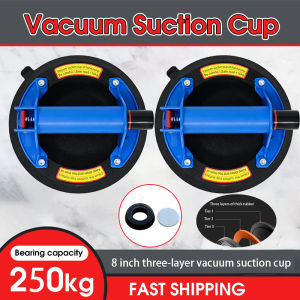 2025 New 2 PCS Vacuum Suction Cup 8 Inch 250kg Carrying Capacity Heavy Strong Suction Puller for Tile Glass Floor Lifting Tools