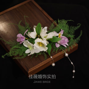 Elegant Pearl Tassel Hair Clip Fairy Tale Simulated Flower Bamboo Bride Headwear High-End Feeling Photography Dress Accessory