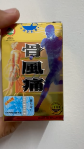 Khớp Thống Phong -Gout