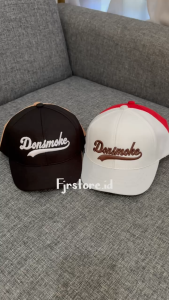 Topi Baseball Anak Lakilaki Dan Perempuan Motif Donsmoke Usia 8 Bulan - 4 Tahun / Topi Bayi Keren