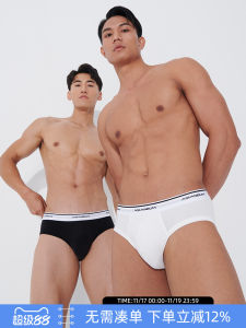 [Buy 3 Pieces 109] Asianbum Mens Ice Silk Feeling U Convex Breathable Briefs Sports plus Size Mid Mid-Waist X Underwear
