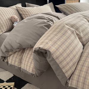 Modern Minimalist Pure Cotton Washed Bedding Cover Single Piece 150x200x230 Duvet Cover Quilt Coverlet Four-Piece Set