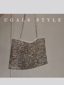 UGALS | Vintage Silver Shimmering Handcrafted Beaded Tote Bag
