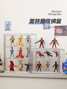 กล่องเก็บของ กล่องเก็บของรูปอุตมัน กล่องเก็บของรูปบัตร กล่องเก็บของรูปบัตรของเล่น เซต้าโอ กล่องเก็บของรูปเหรียญ