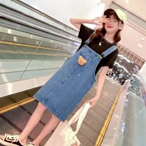 ชุดเอี๊ยมกระโปรงเด็กผู้หญิง ชุดเชตเด็กหญิง เอี๊ยมกระโปรงเด็กหญิง + เสื้อยืดแขนสั้นชุดเซท2 เดรสยีนส์เด็กผู้หญิง ชูดกระโปรงยีนส์เด็กหญิง