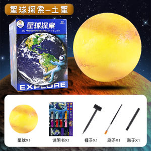 Đồ Chơi Đào Khảo Cổ Trẻ Em Đồ Chơi Đào Đá Quý Tinh Cầu Hệ Mặt Trời Hộp Mù Tìm Kho Báu Thủ Công Trí Tuệ Bé Trai Bé Gái Đào Kho Báu