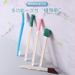 Disposable Gap Brushes Bathroom Toilet Small Brush Window Groove Corner Handy Gadget Tile Car Insulation Cup Floor